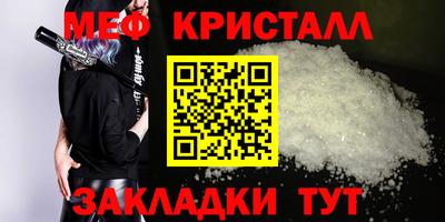 каннабис Дубна