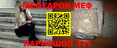 метадон Донецк