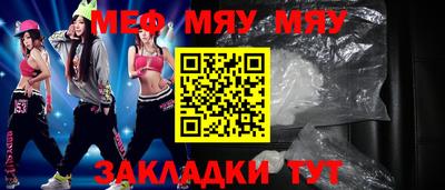 метадон Донецк