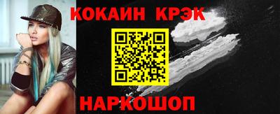каннабис Дубна