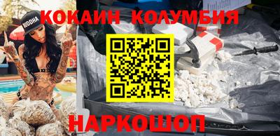 каннабис Дубна