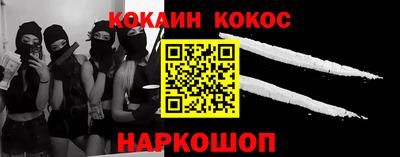 каннабис Дубна