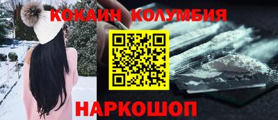 метадон Донецк