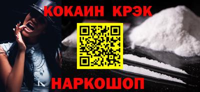 каннабис Дубна