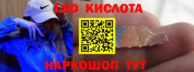метадон Донецк