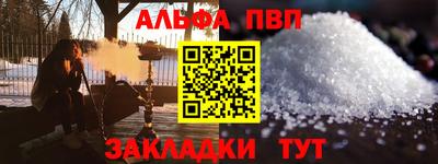метадон Донецк