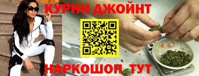 СК Жуковский
