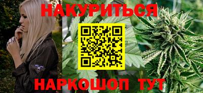 прущие крисы Донской