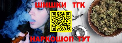 прущие крисы Донской