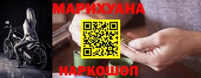 метадон Донецк