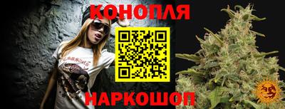 метадон Донецк