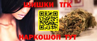 прущие крисы Донской