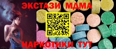 каннабис Дубна