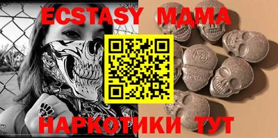 каннабис Дубна
