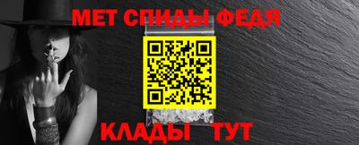 метадон Донецк