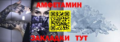 каннабис Дубна