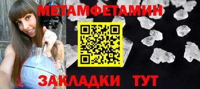 каннабис Дубна