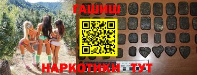 каннабис Дубна