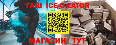метадон Донецк
