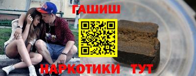 каннабис Дубна