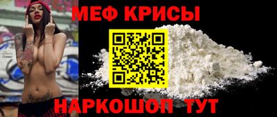 метадон Донецк