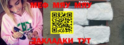 каннабис Дубна