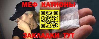 метадон Донецк
