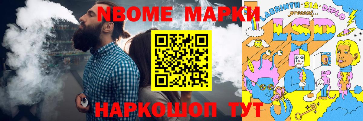 mega вход  Вход с VPN  Чехов  LSD-25 экстази кислота  ЛСД экстази кислота 